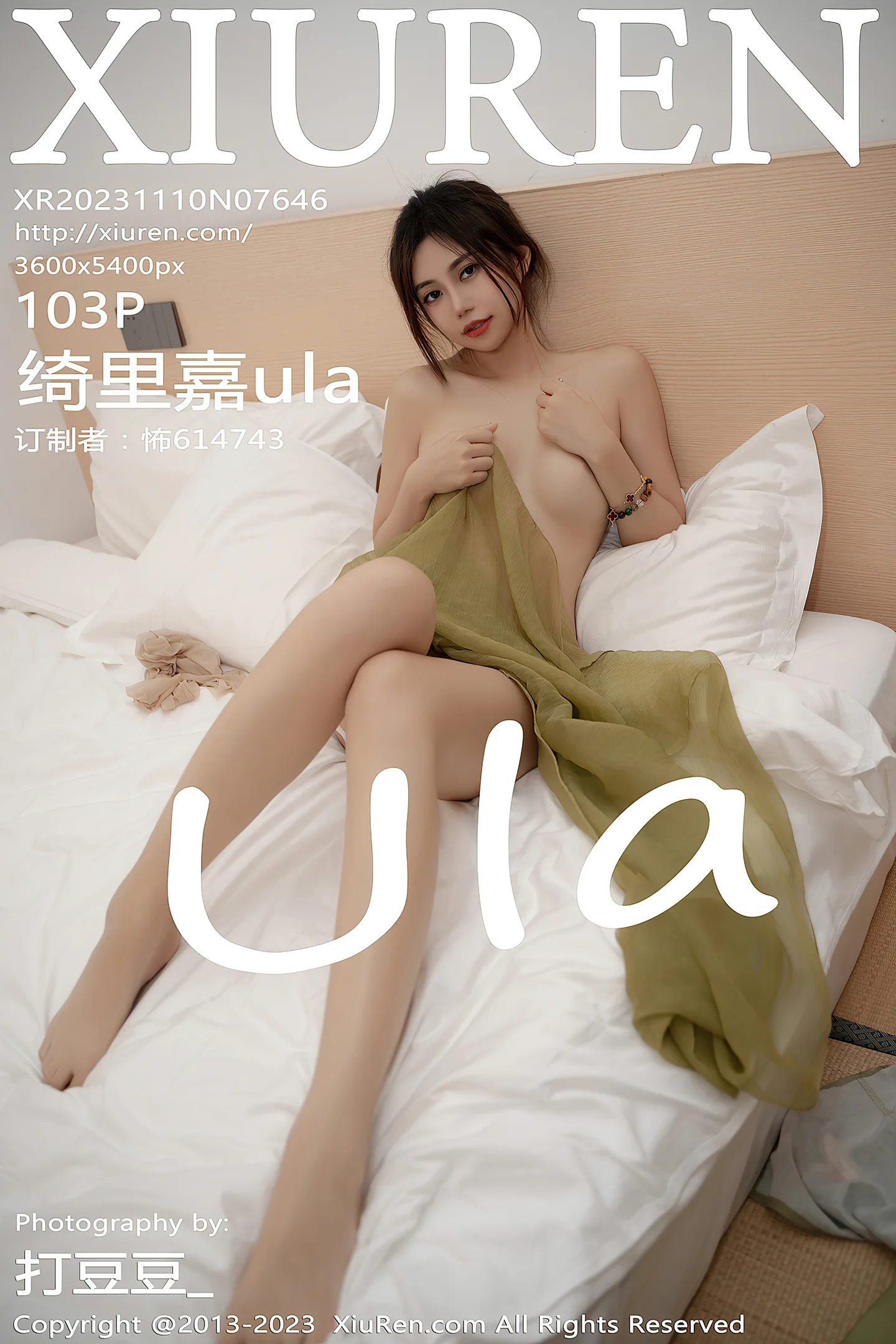 [XiuRen秀人网]No.7646_女神绮里嘉ula性感灰绿旗袍服饰配超薄肉丝秀完美身材诱惑写真103P-秀人网 - XiuRen.Space